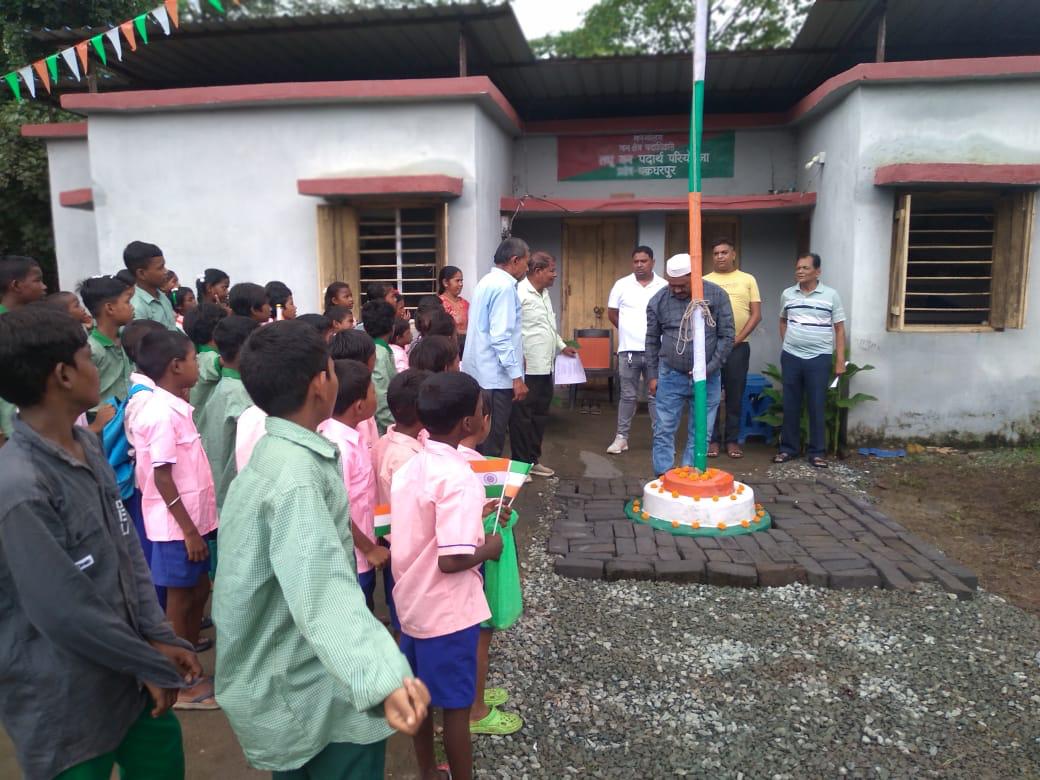 Independence Day 2026, Chakradharpur